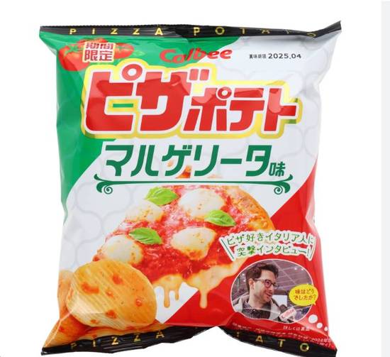 CALBEE POTATOP CHIPS MARGARITA PIZZA FLAVOR卡乐比玛格丽塔披萨味